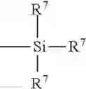 Fig. 05 - PNEUMATIC TIRE