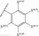 Fig. 05 - Fiber reinforced polyetherimide compositions