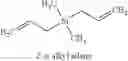 Fig. 17 - ADHESIVES COMPRISING (METH)ALLYL CROSSLINKER AND METHODS