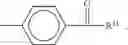 Fig. 05 - Physically crosslinkable adhesive copolymer