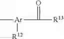 Fig. 07 - Physically crosslinkable adhesive copolymer