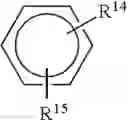 Fig. 08 - Physically crosslinkable adhesive copolymer