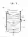Fig. 03 - Cell culture apparatus and method of culturing cells