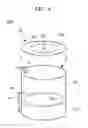Fig. 08 - Cell culture apparatus and method of culturing cells