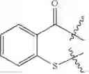 Fig. 71 - Chiral design