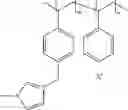 Fig. 11 - Method and system for electrochemical production of formic acid from carbon dioxide