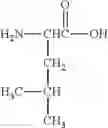 Fig. 05 - Method of electroplating photoresist defined features from copper electroplating baths containing reaction products of alpha amino acids and bisepoxides