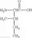 Fig. 06 - Method of electroplating photoresist defined features from copper electroplating baths containing reaction products of alpha amino acids and bisepoxides