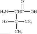 Fig. 24 - Method of electroplating photoresist defined features from copper electroplating baths containing reaction products of alpha amino acids and bisepoxides