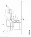 Fig. 57 - Laundry treating appliance with stain station