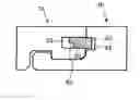 Fig. 01 - Building panels provided with a mechanical locking system