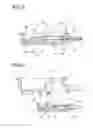 Fig. 06 - Vehicle handle device
