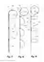 Fig. 11 - Retractable shade with collapsible vanes