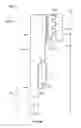Fig. 04 - Setting a downhole tool in a wellbore