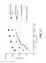 Fig. 10 - Flow control valve including a plurality of tubes having a geometrically variable cross-section