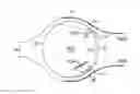 Fig. 01 - Gas turbine engine component with performance feature