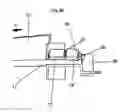 Fig. 06 - Locking flywheel blade