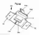 Fig. 08 - Locking flywheel blade
