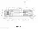 Fig. 09 - Ejector assembly and vacuum pump