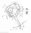 Fig. 16 - Bicycle operating device