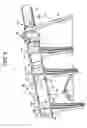 Fig. 04 - NON-SPLIT BEARING DESIGN FOR A TUBULAR BAT SHAPE WITH LONGITUDINAL KEY, FOR USE WITH THE PICK-UP REEL OF A HARVESTER