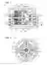 Fig. 02 - Continuously variable transmission