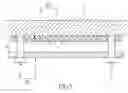 Fig. 06 - AC LED LAMP STRUCTURE