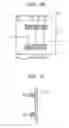 Fig. 09 - Illumination device and surface light emission module
