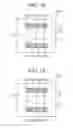 Fig. 10 - Illumination device and surface light emission module