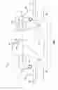 Fig. 02 - LED light fixture with adjustable mounting mechanism