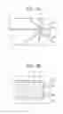Fig. 07 - SAMPLE SEPARATION/TRANSFER DEVICE AND SAMPLE ANALYSIS METHOD