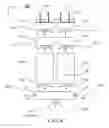 Fig. 09 - Luminaire module with multiple light guide elements