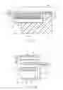 Fig. 10 - Container case and liquid crystal display device with the same