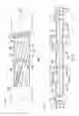 Fig. 05 - Vented optical tube