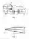 Fig. 02 - Illumination optical system and image projection apparatus