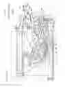 Fig. 15 - Vertical arrangement of components in an image forming apparatus