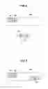 Fig. 07 - INFORMATION PROCESSING SYSTEM AND INFORMATION PROCESSING METHOD