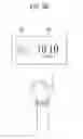 Fig. 11 - Mobile terminal and controlling method thereof