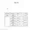 Fig. 44 - DISPLAY APPARATUS AND CONTROL METHOD THEREOF