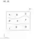 Fig. 27 - INPUT DEVICE