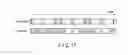 Fig. 17 - Memory device that changes execution order of commands