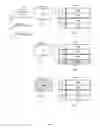 Fig. 10 - Hardware data structure for tracking ordered transactions