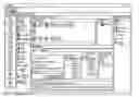 Fig. 01 - Data management system with console module