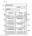 Fig. 01 - Searching and visualizing data for a network search based on relationships within the data