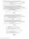Fig. 02 - NDM file protection method and apparatus
