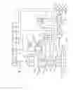 Fig. 02 - Smart passive RFID reader with adaptive beamforming capability
