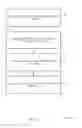Fig. 08 - System and methods for home automation system calendar coordination