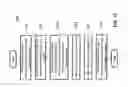 Fig. 23 - Social Network Driven Real-Time Multi-Payer, Multi-Merchant, Multi-Bucket Discounting Social Commerce System With Value Tracking, Multi-Layer Commission Forwarding And Discount Processing Systems And Related Methods