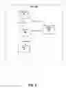 Fig. 04 - CUSTOMER QUEUE PRIORITIZATION THROUGH LOCATION DETECTION