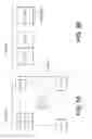 Fig. 04 - Method and system of managing data files